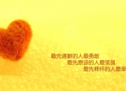 LOL赛事-沙漠之狐的突围，2026世界杯E组，努涅斯一己之力击穿瑞士军刀防线