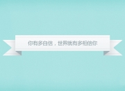 LOL赛事-独木难支，2026世界杯小组赛焦点战，孙兴慜主导全场，罗马尼亚力克斯洛伐克背后的孤星叙事