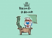 -绝杀之夜，穆西亚拉点亮荒漠，2026世界杯C组唯一剧本，沙特征服南美劲旅