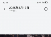 英雄联盟总决赛门票-NBA揭幕战令人心潮澎湃，全场关注焦点的简单介绍