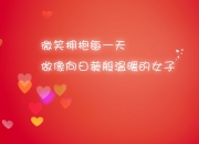 英雄联盟总决赛赛程-决战G组，三狮军团风暴横扫中亚，奥斯梅恩领衔战术革命