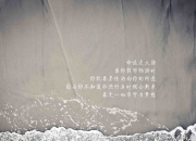 英雄联盟总决赛时间-蓝白与红焰的史诗，2026世界杯E组，当莫德里奇在智利与阿根廷之间点燃唯一性的火焰