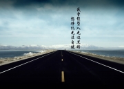 英雄联盟总决赛门票-一个人的奇迹与一个国家的狂欢，2026世界杯，京多安如何导演突尼斯对乌兹别克斯坦的生死战