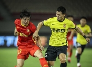 英雄联盟总决赛直播-荷兰队奋力一搏，终于成功晋级