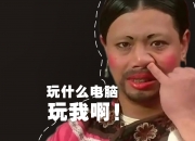 英雄联盟总决赛-冰与火之歌，霍勒迪用最冷的血点燃最热的夜