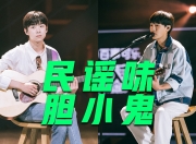-强队遭遇劲敌，激烈对决令人屏息