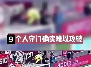 英雄联盟总决赛门票-客场作战不利，球队遭遇挫折