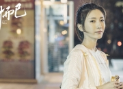 英雄联盟总决赛2025-跨越大洋的篮球之夜，当CBA山西遭遇NBA老鹰，保罗告诉你何为为舞台而生