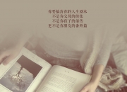 LOL决赛-双面镜，若日尼奥的冷火与英格兰式激流