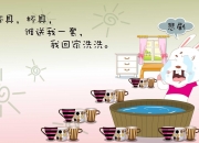 -跨越时空的德比之战，体育精神中唯一的永恒瞬间