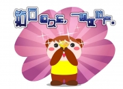 英雄联盟总决赛2025-疯狂节奏消音马拉多纳球场，本泽马化身反常规先生