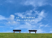 -死亡之瞳的第四声蜂鸣，布克用三节时间，为年度焦点之战提前写下句点