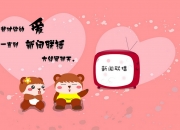 英雄联盟总决赛直播-里程碑在友谊赛的黄昏，若日尼奥的百场独舞