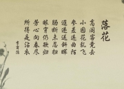 英雄联盟总决赛直播-1914的钢铁洪流与2021的绿色草坪，当封锁从暴力征服变为技艺征服