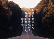 -平凡英雄的非凡一夜，霍勒迪擎起篮网，末节风暴掀翻勇士巨舰