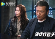 英雄联盟总决赛门票-全球篮球风云，公牛力克辽宁队，莫兰特在西甲国家德比中接管比赛