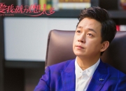 英雄联盟总决赛赛程-铁幕降临大通中心，武切维奇用一记封杀改写纽约旧事