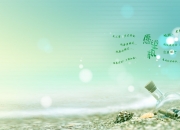 英雄联盟总决赛时间-天神一瞬，众神之城，体育世界里定乾坤的两种模样