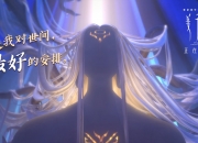 英雄联盟总决赛-舞台越大，强者愈强，保罗的传奇与辽宁队的轻取魔术