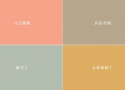 英雄联盟总决赛时间-孤勇者的双城记，广厦绝杀上海滩，保罗单骑定乾坤—体育世界里最极致的唯一性瞬间