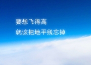 英雄联盟总决赛直播-以下是根据您的关键词创作的完整文章