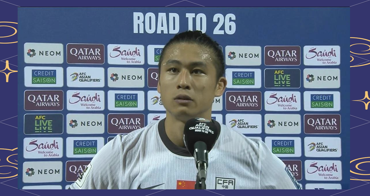 包含张玉宁表现出色,为球队带来胜利的词条 包含张玉宁表现出色,为球队带来胜利的词条