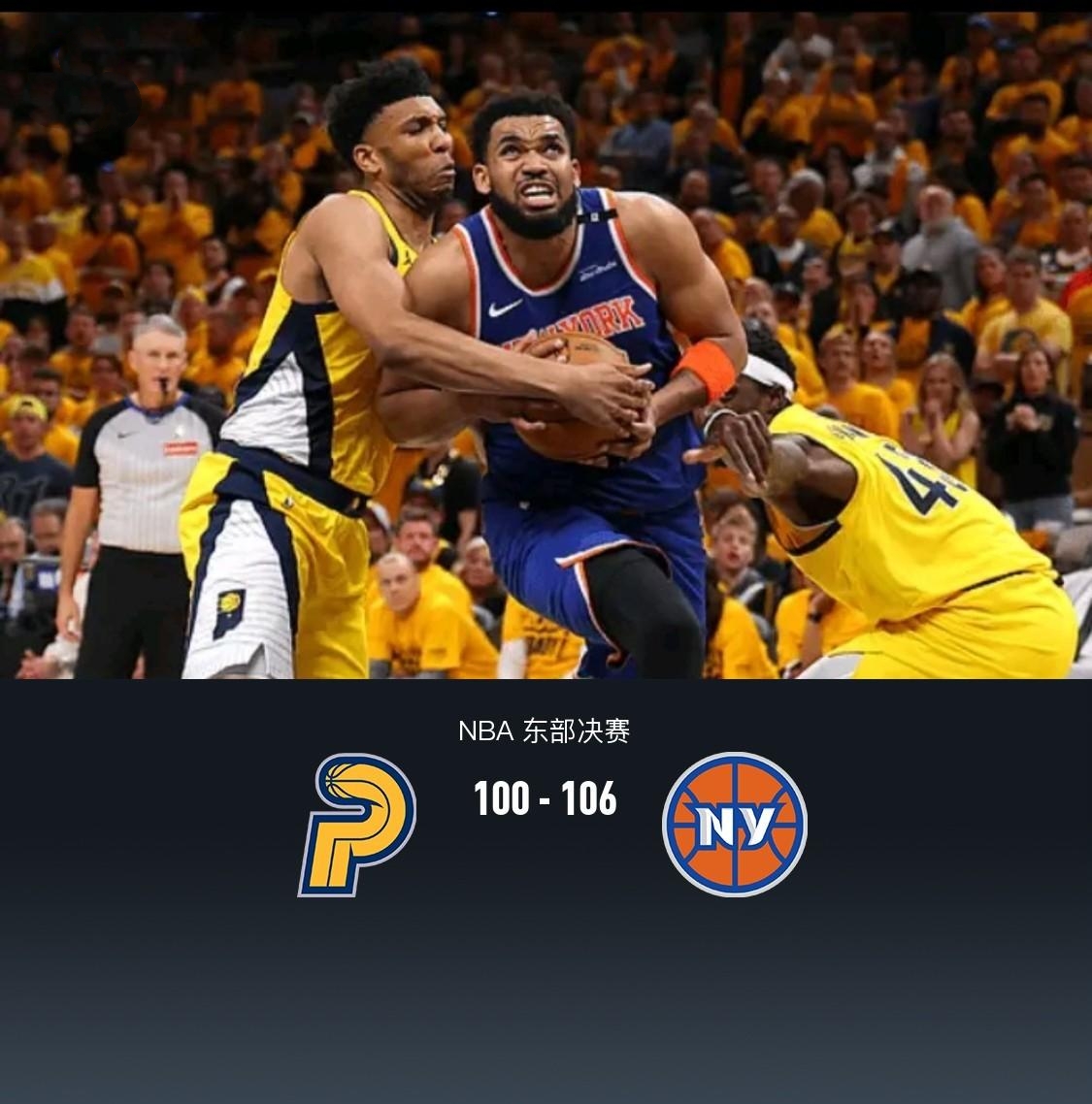 尼克斯连胜被终结，球队陷入低谷