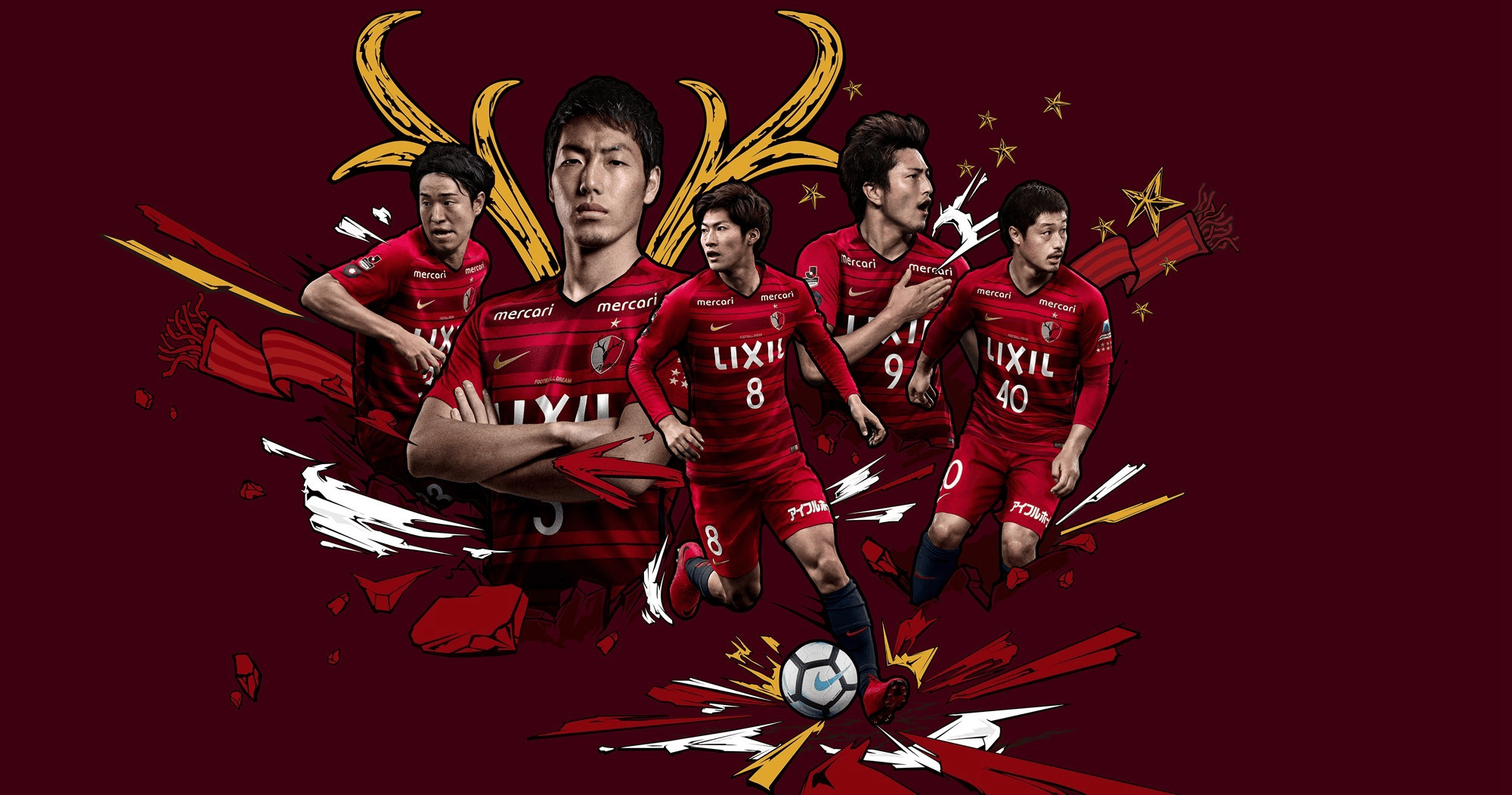 鹿岛鹿角备战欲继续杀进淘汰赛的简单介绍