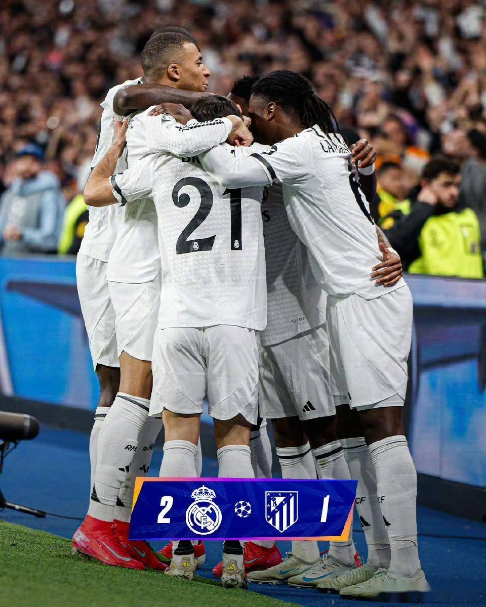 马竞客场不敌对手，欧冠决赛席位岌岌可危的简单介绍