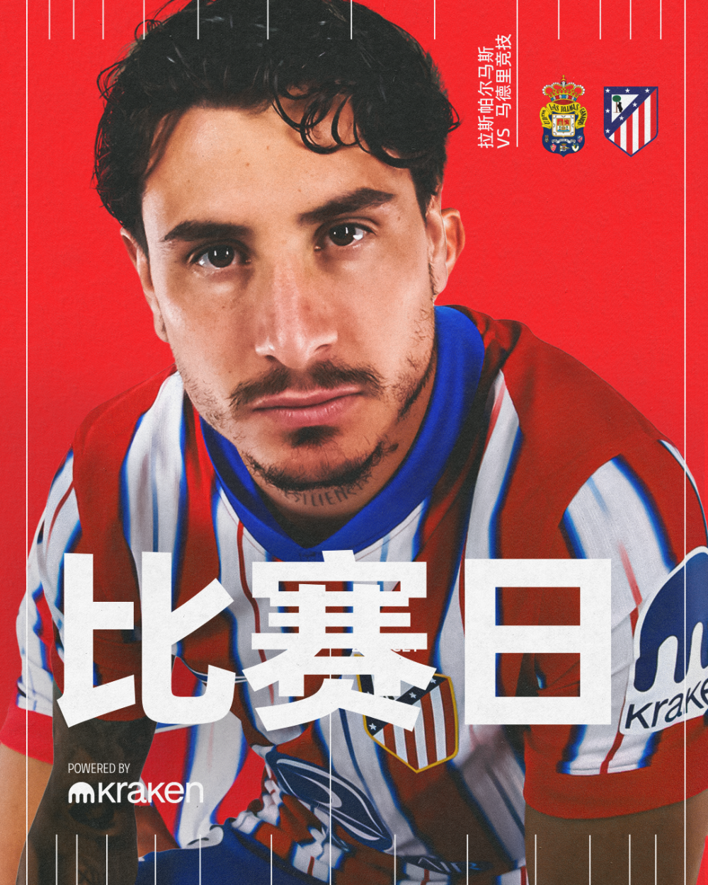 包含球员伤愈复出,备战未来比赛全力以赴的词条 包含球员伤愈复出,备战未来比赛全力以赴的词条