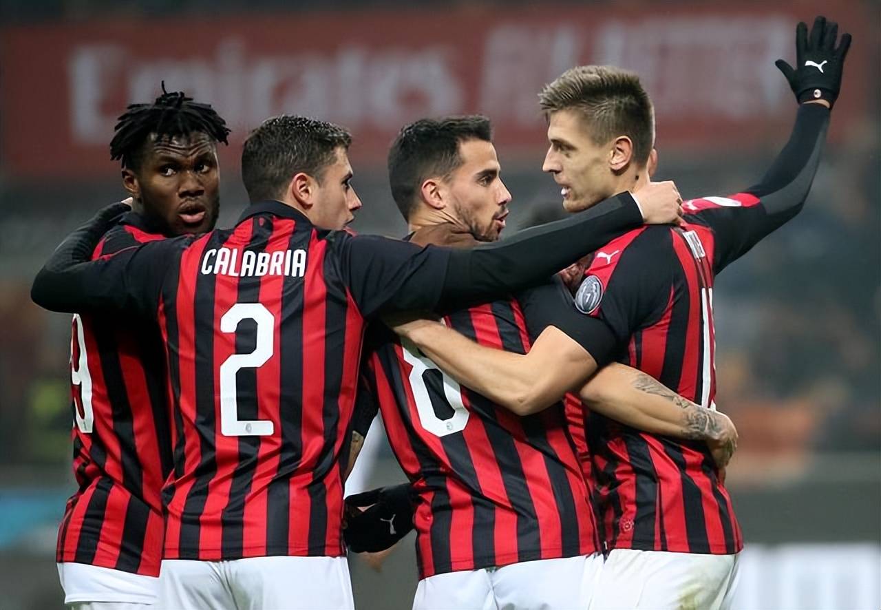 AC米兰迎来连胜好运，士气高涨的简单介绍