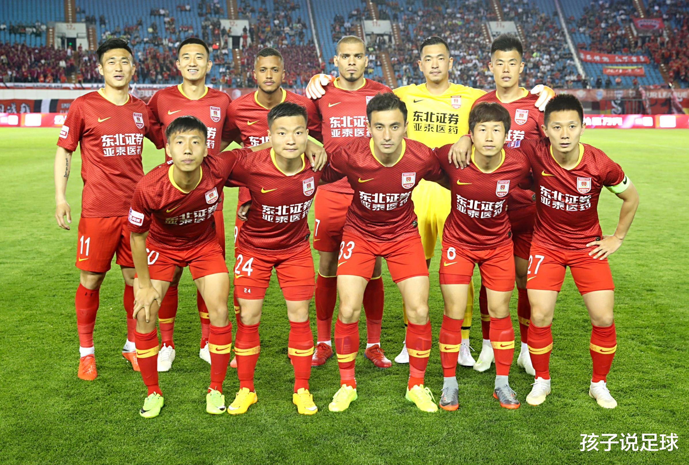 包含长春亚泰将进行主场比赛,对手是鹿岛鹿角的词条 包含长春亚泰将进行主场比赛,对手是鹿岛鹿角的词条