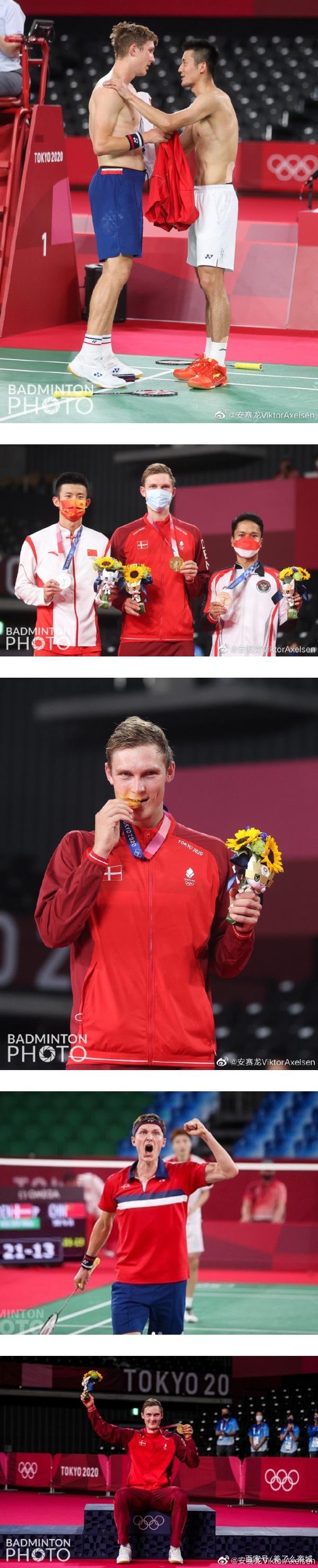 马来西亚队力克德国队，安赛龙刷新纪录的简单介绍