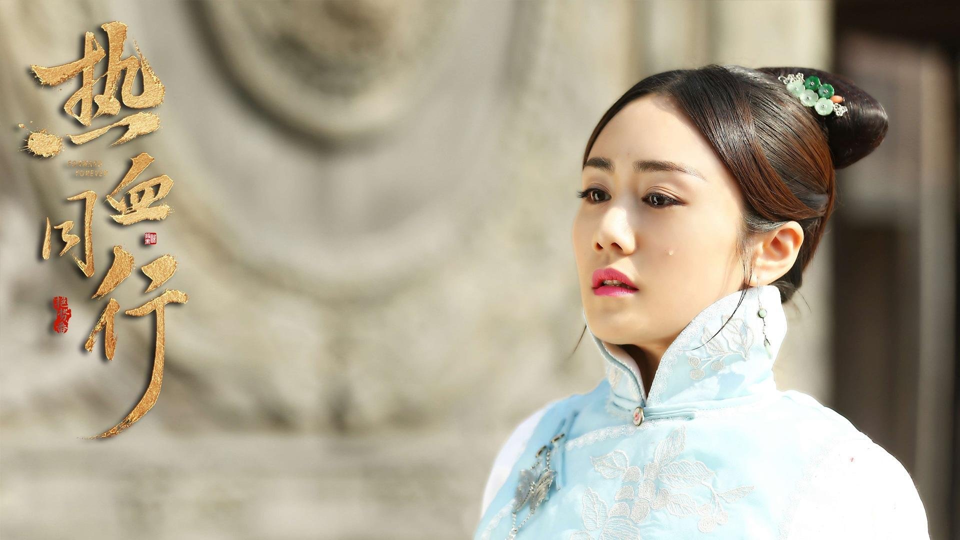 穿越迷雾的射门,奥纳纳在秘鲁对阵比利亚雷亚尔的救赎之夜