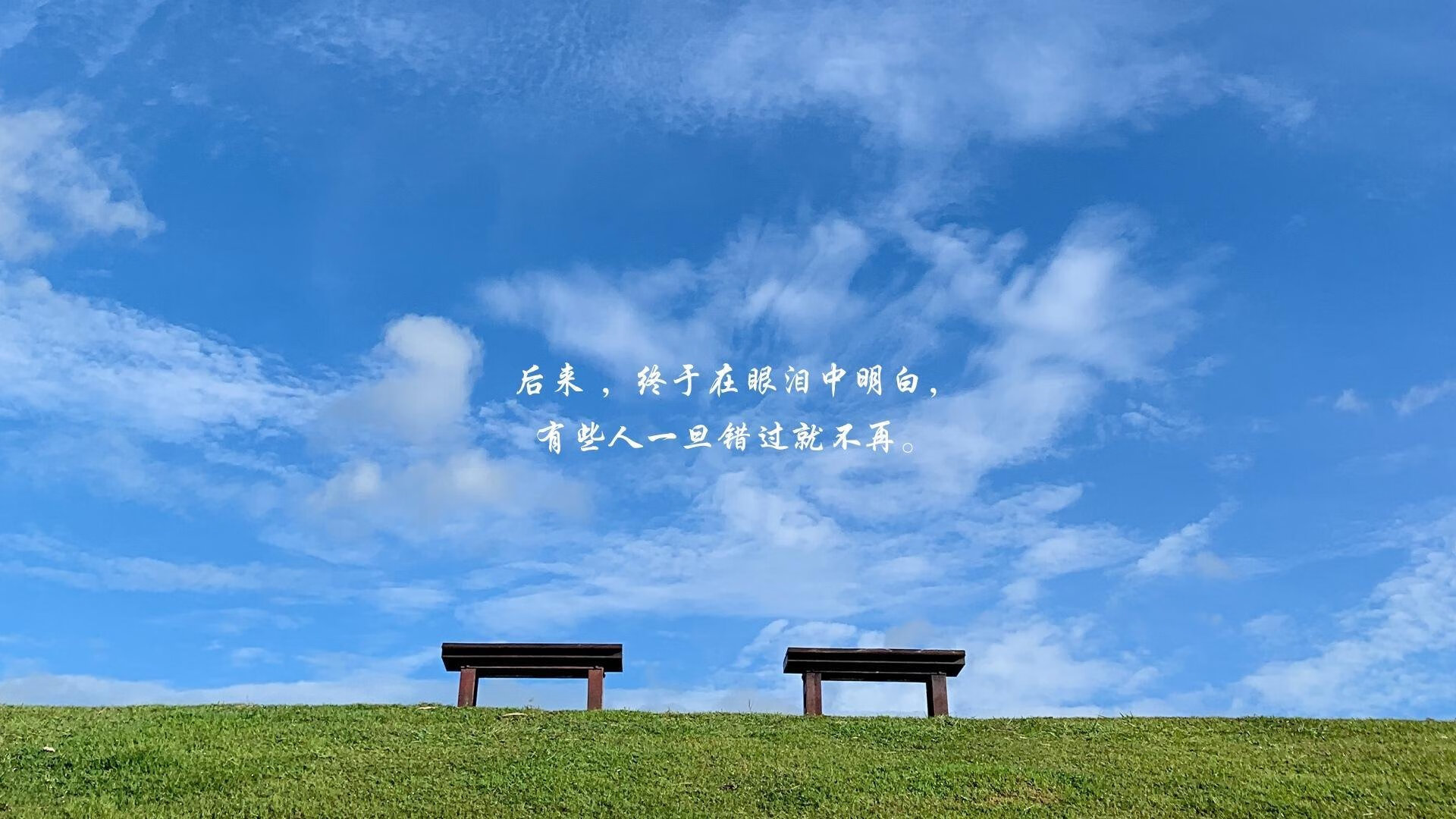 中欧铁骑的战术革命，克罗地亚斩落阿森纳，本泽马攻防两端统治全场