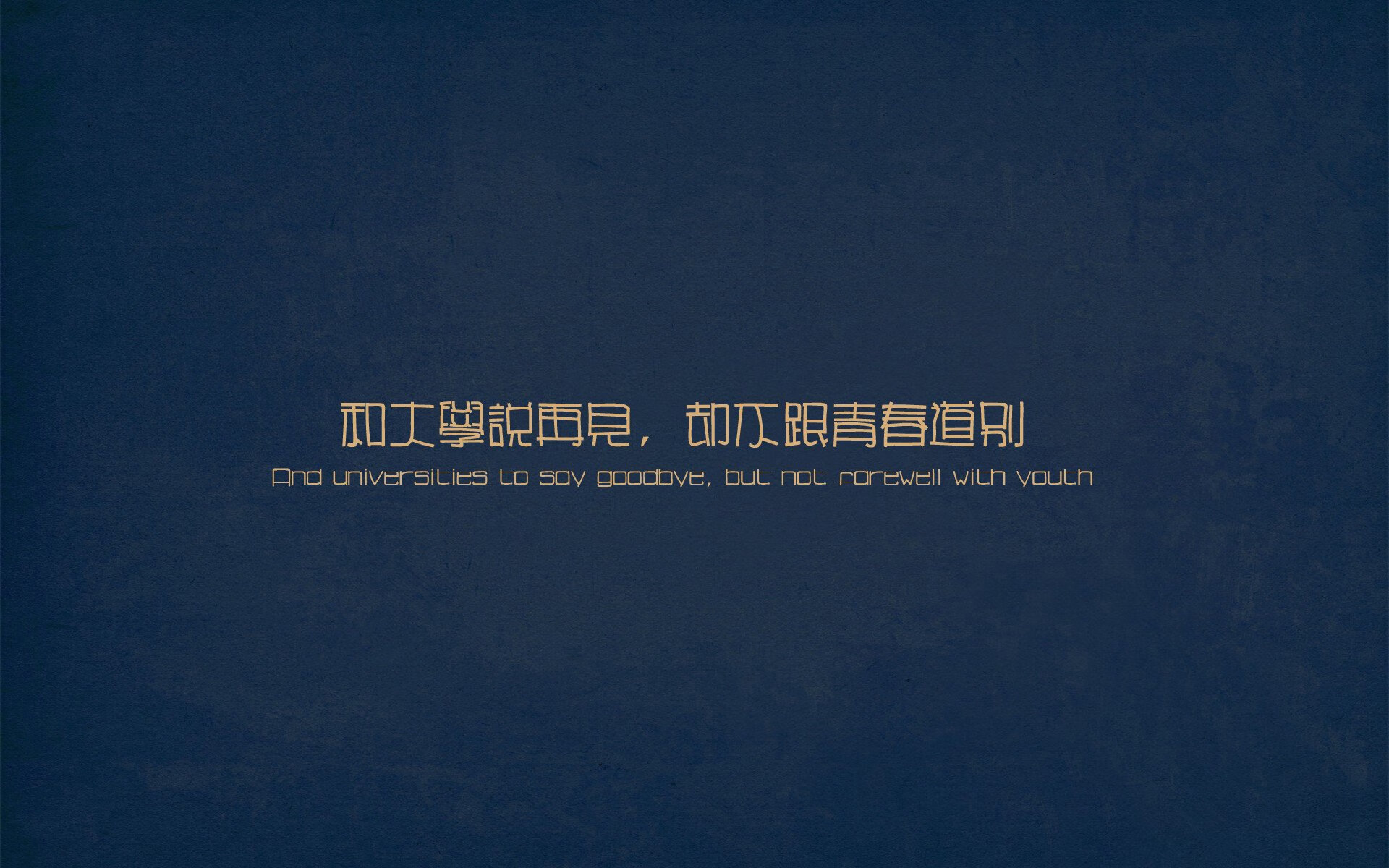 NBA与CBA的破壁对决，武切维奇50分神迹摧毁新疆铁血防线
