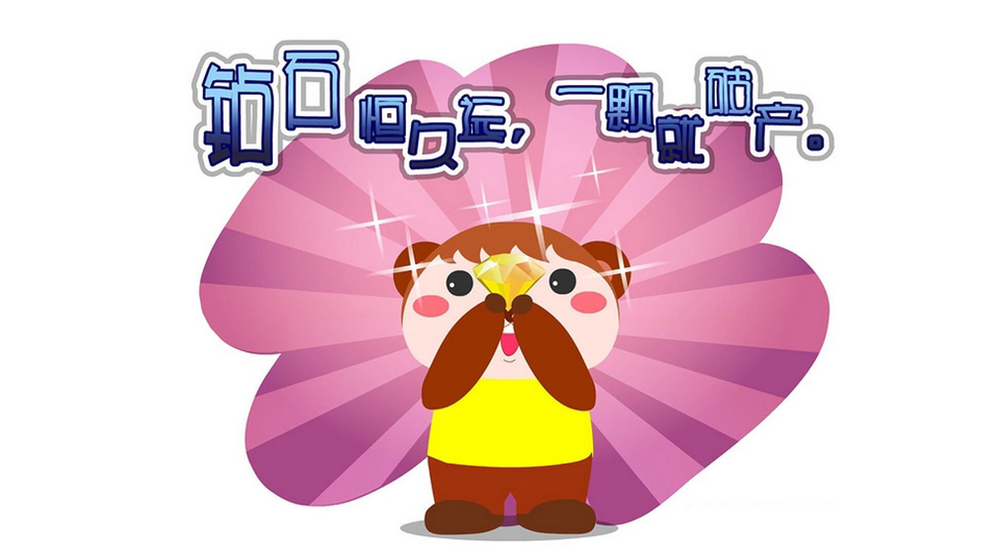 疯狂节奏消音马拉多纳球场，本泽马化身反常规先生