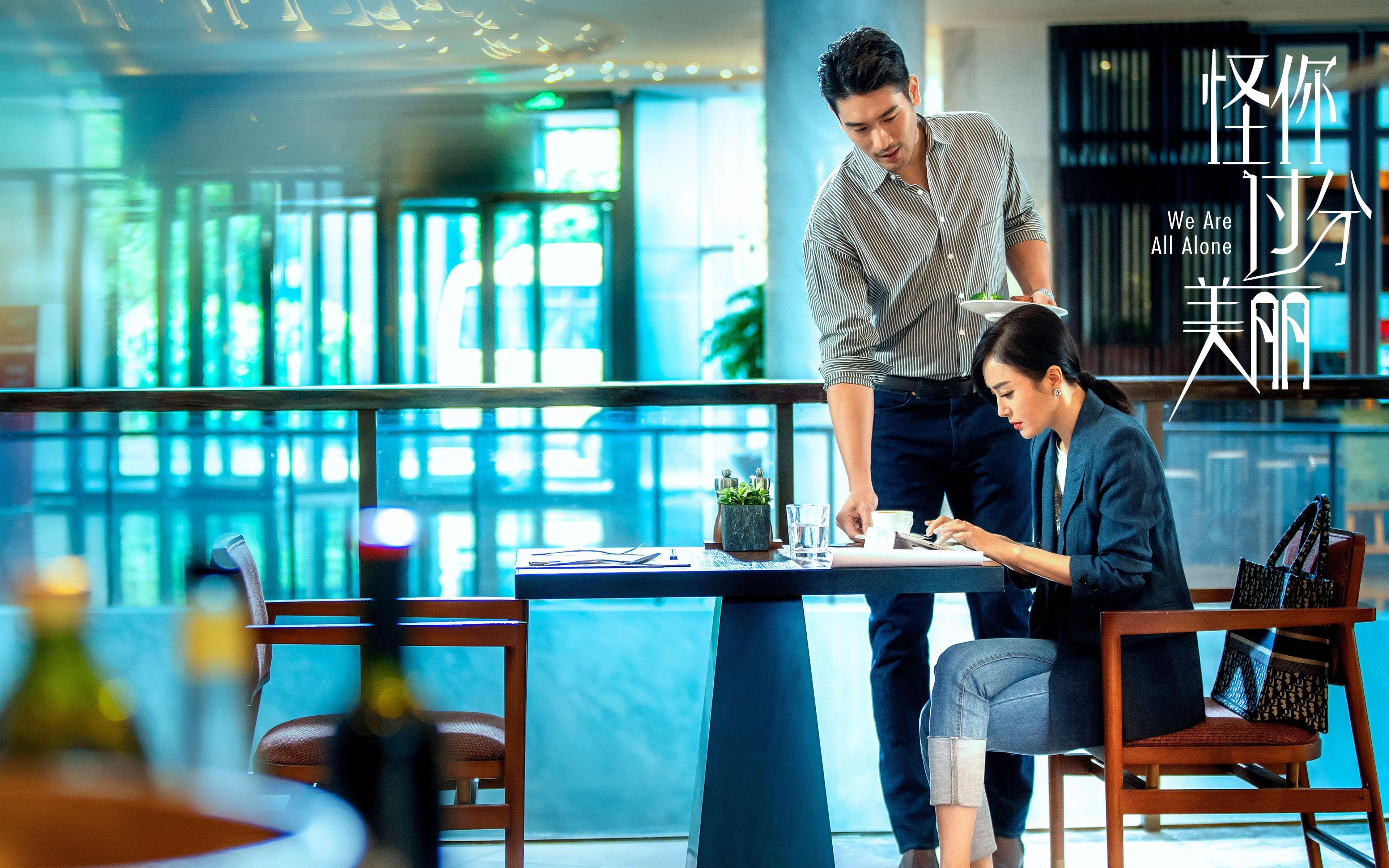 冰与火之诗，当维京战吼撞上南美狂想—一场撕裂常规的史诗血战