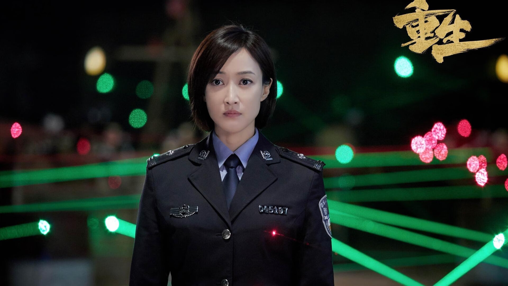 悬崖边起舞，当拉梅洛在末节用13次传球改写了勇三疯的剧本