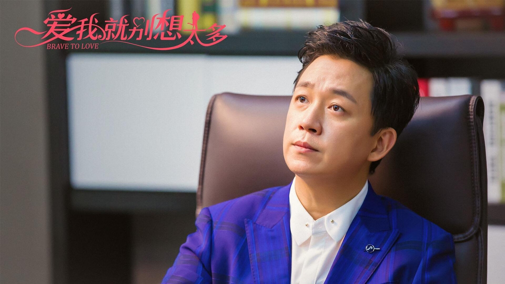 铁幕降临大通中心，武切维奇用一记封杀改写纽约旧事