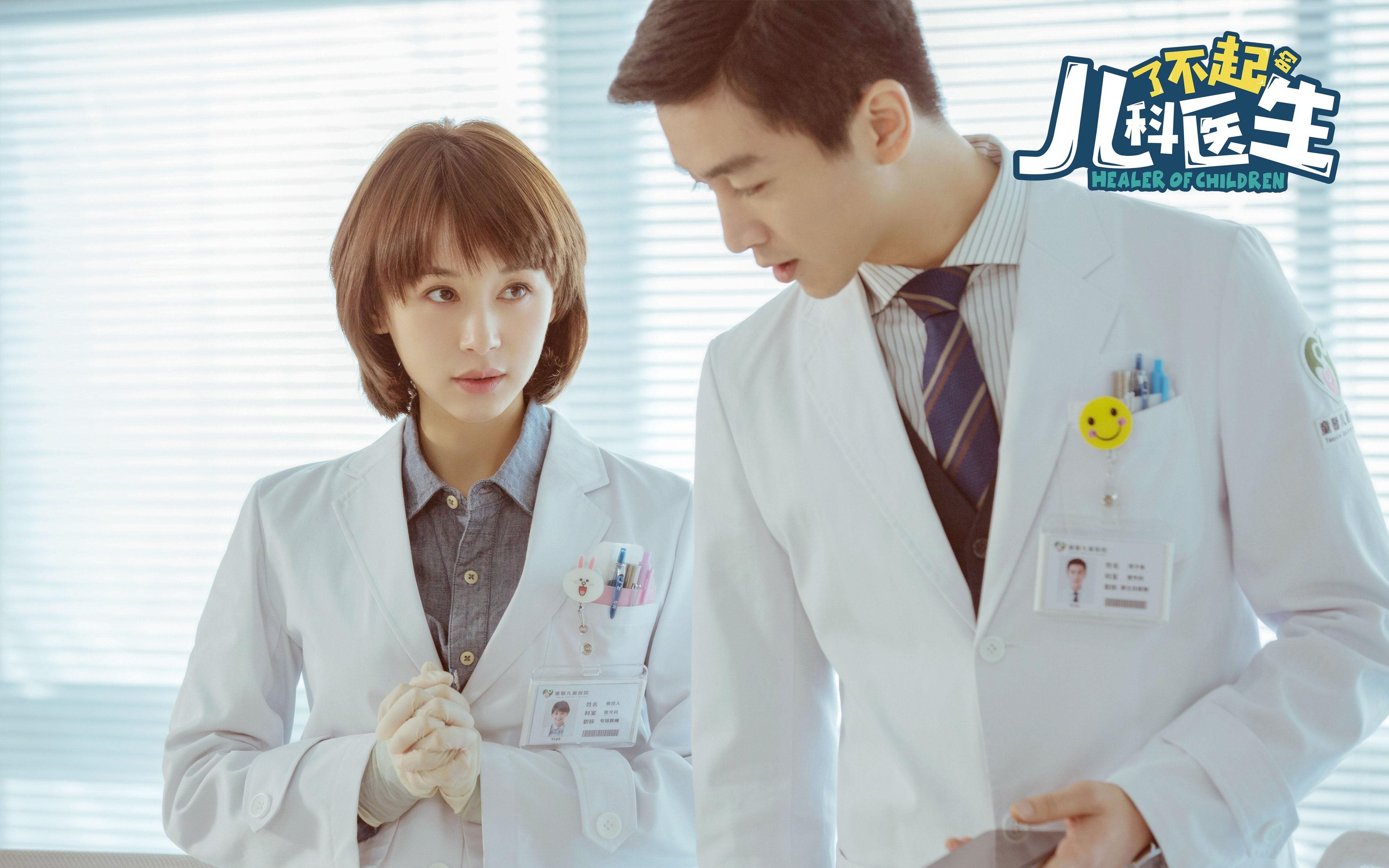 黑金王朝的加冕夜，奥斯梅恩的铁血证明