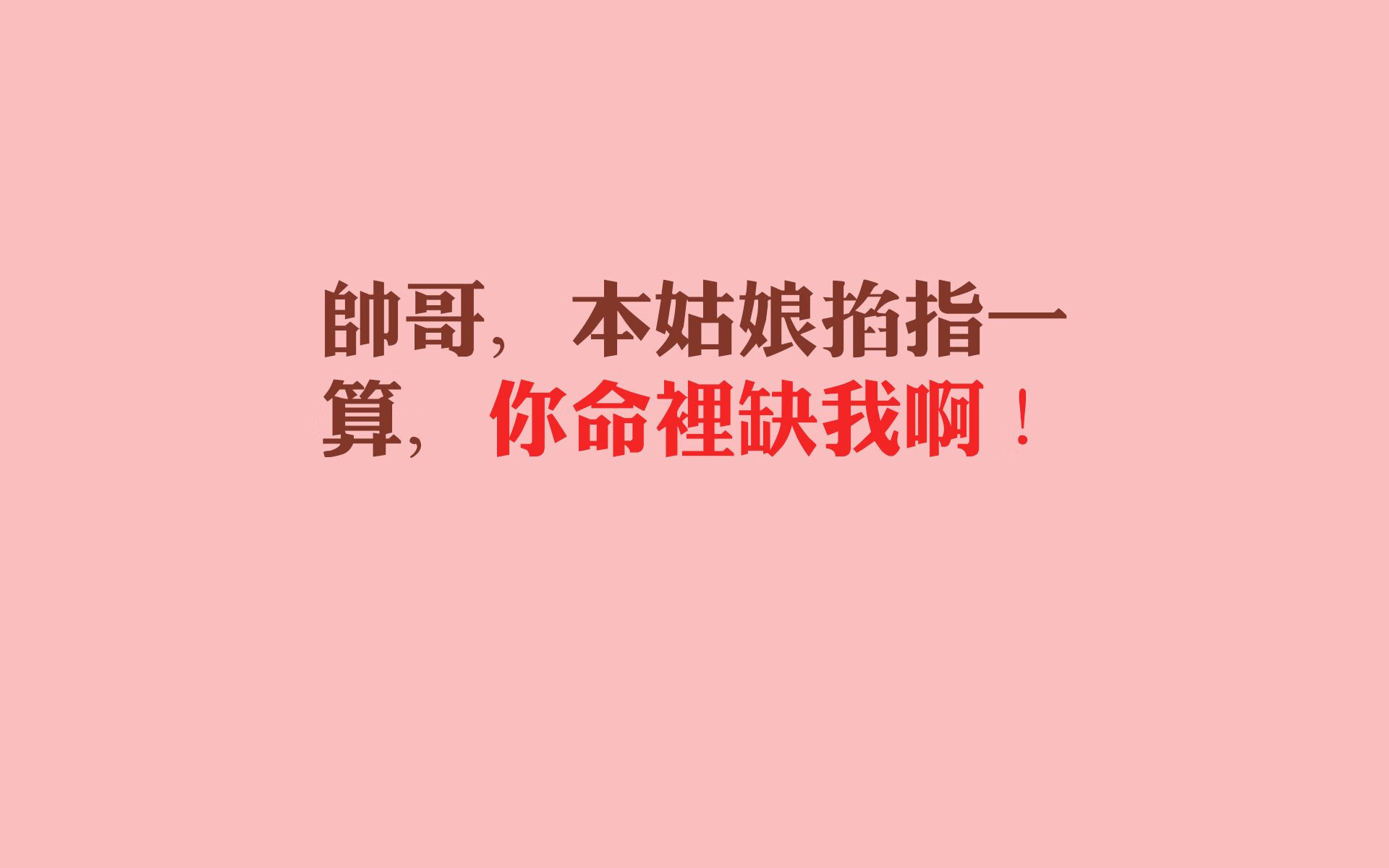 唯一性，拉什福德独木难支，阿森纳战术碾压莱比锡红牛