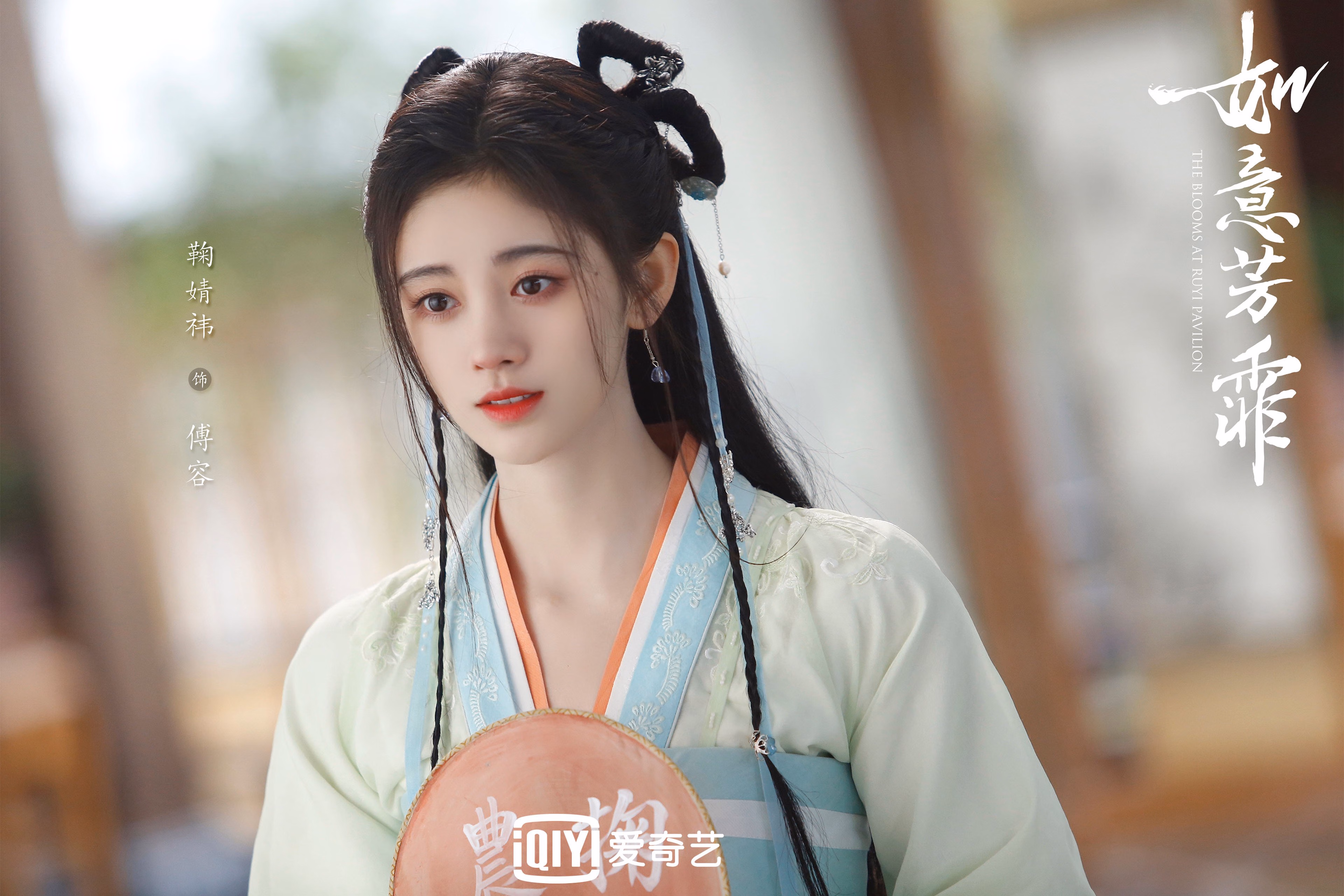 节奏大师的独奏与蓝黑军团的失谐,解析奥地利如何用基耶萨节拍掀翻国际米兰