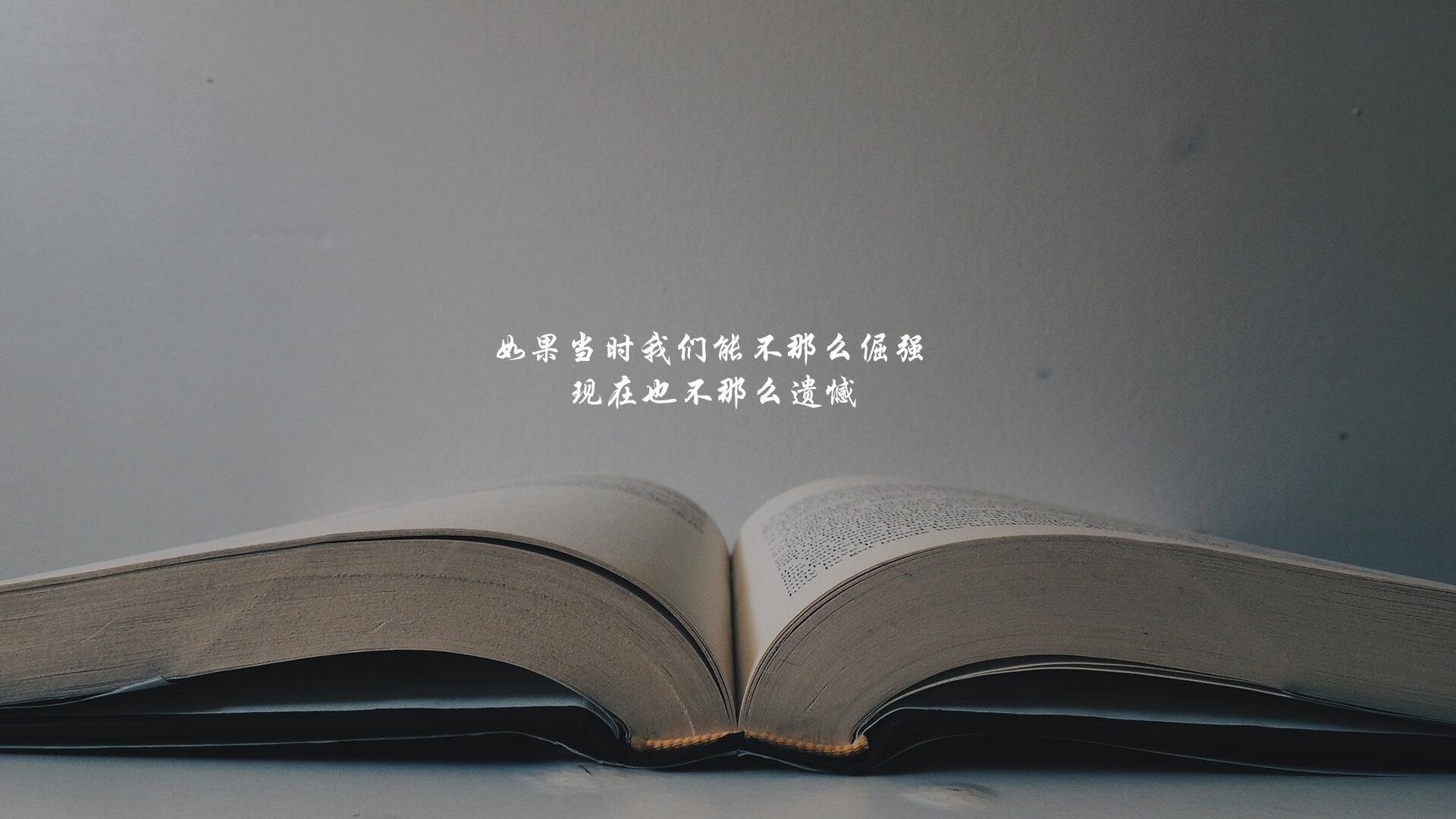 镜像宇宙,当湖人的铁流终结老鹰的飞翔,与库里在平行时空点燃的个人核爆