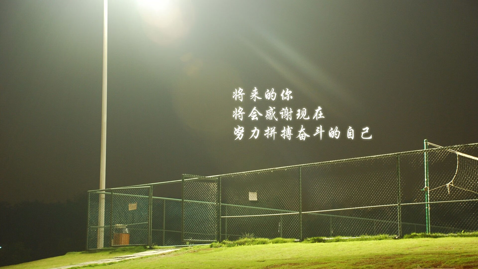 宿命之战,2026世界杯A组,尼日利亚完胜智利,罗德里戈导演全场压制