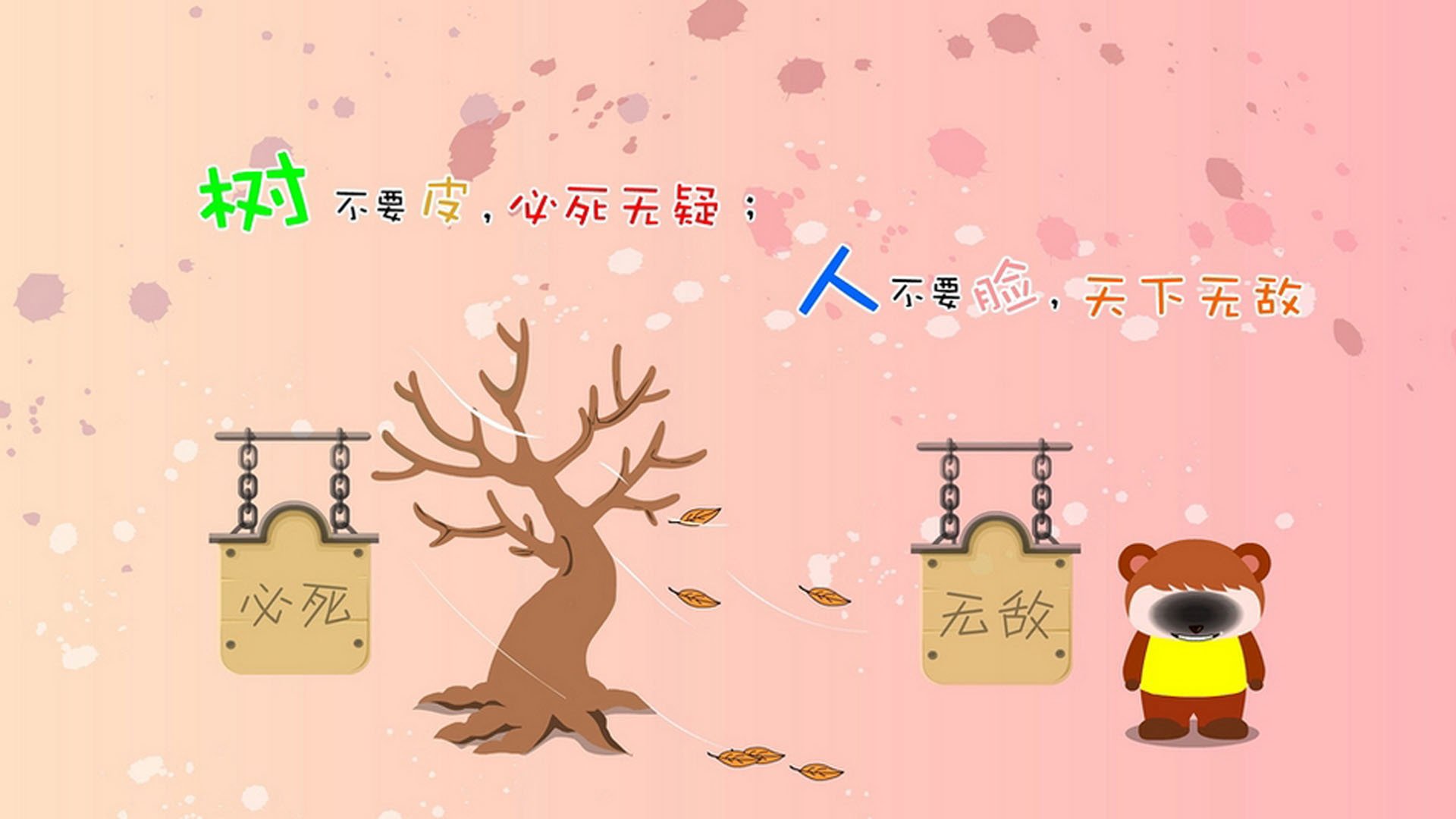 1.悬念深埋的南美猎手,当秘鲁的丛林法则困住意大利的文艺复兴,德容在阴影中执掌一切