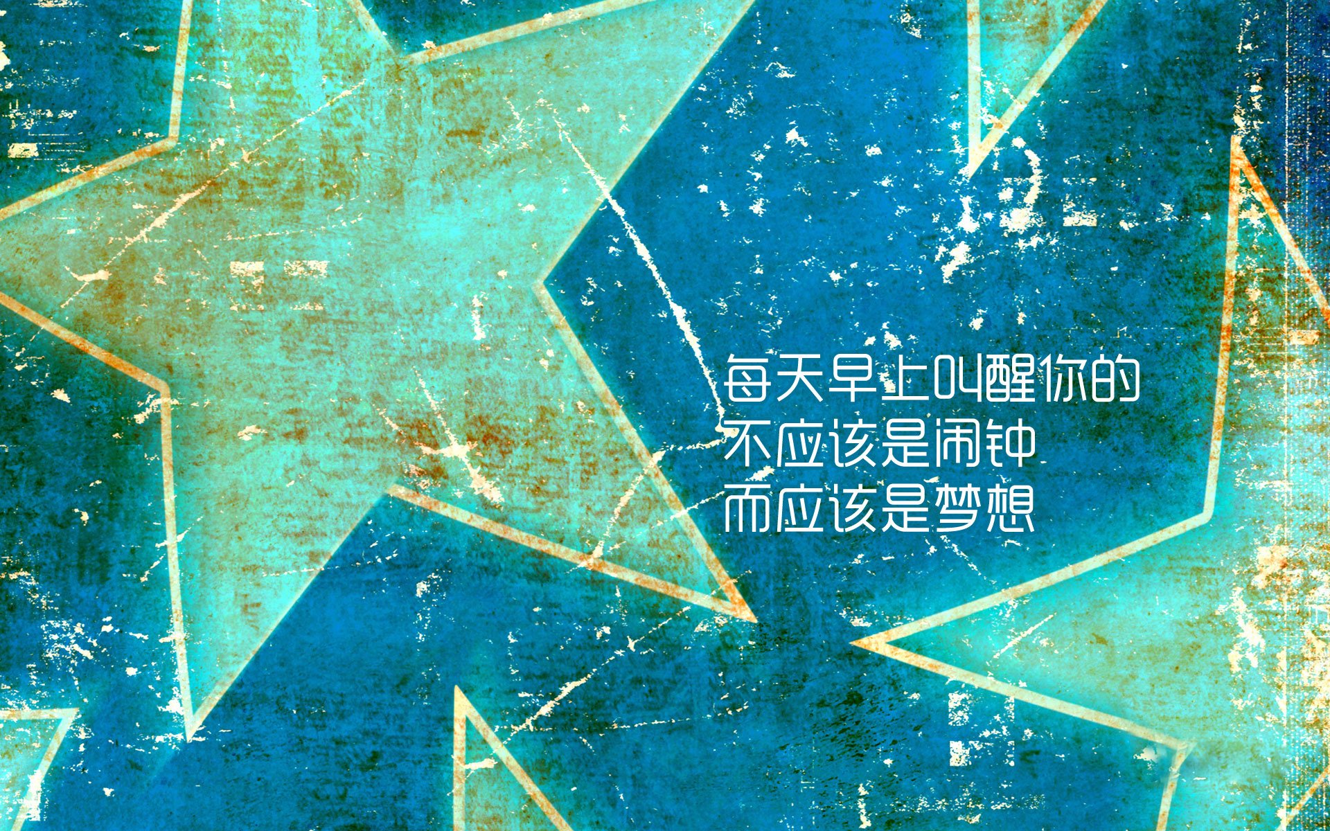 巴格达之夜，当德容在2026世界杯揭幕战完成压哨绝杀，历史刻下唯一的名字