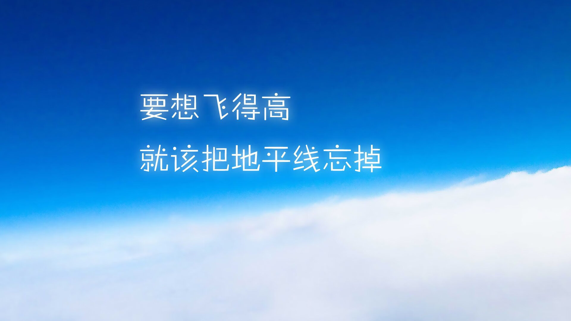 (可选其一或整合)