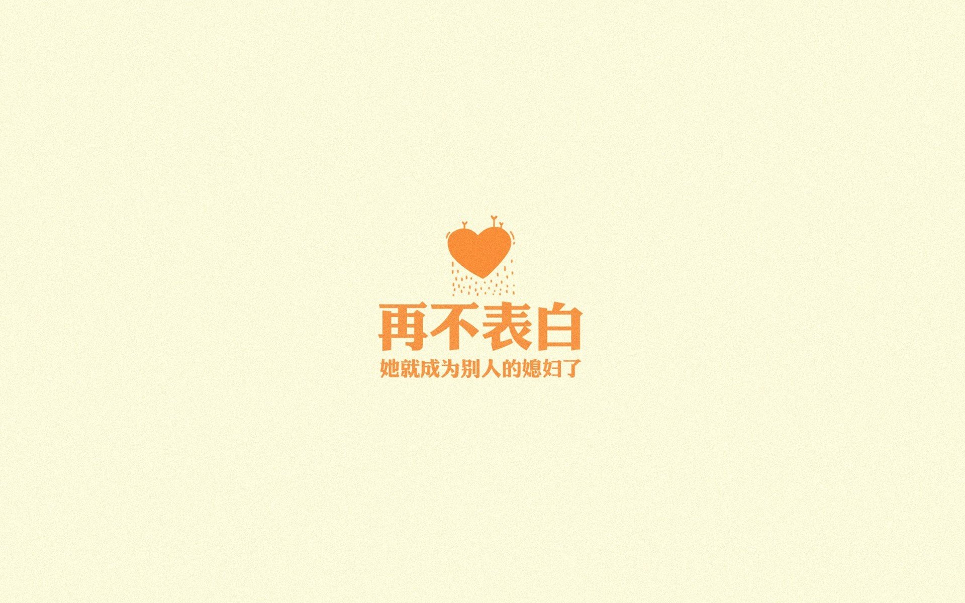 星辰与火焰,2026世界杯A组,智利与厄瓜多尔之战,C罗的光辉时刻
