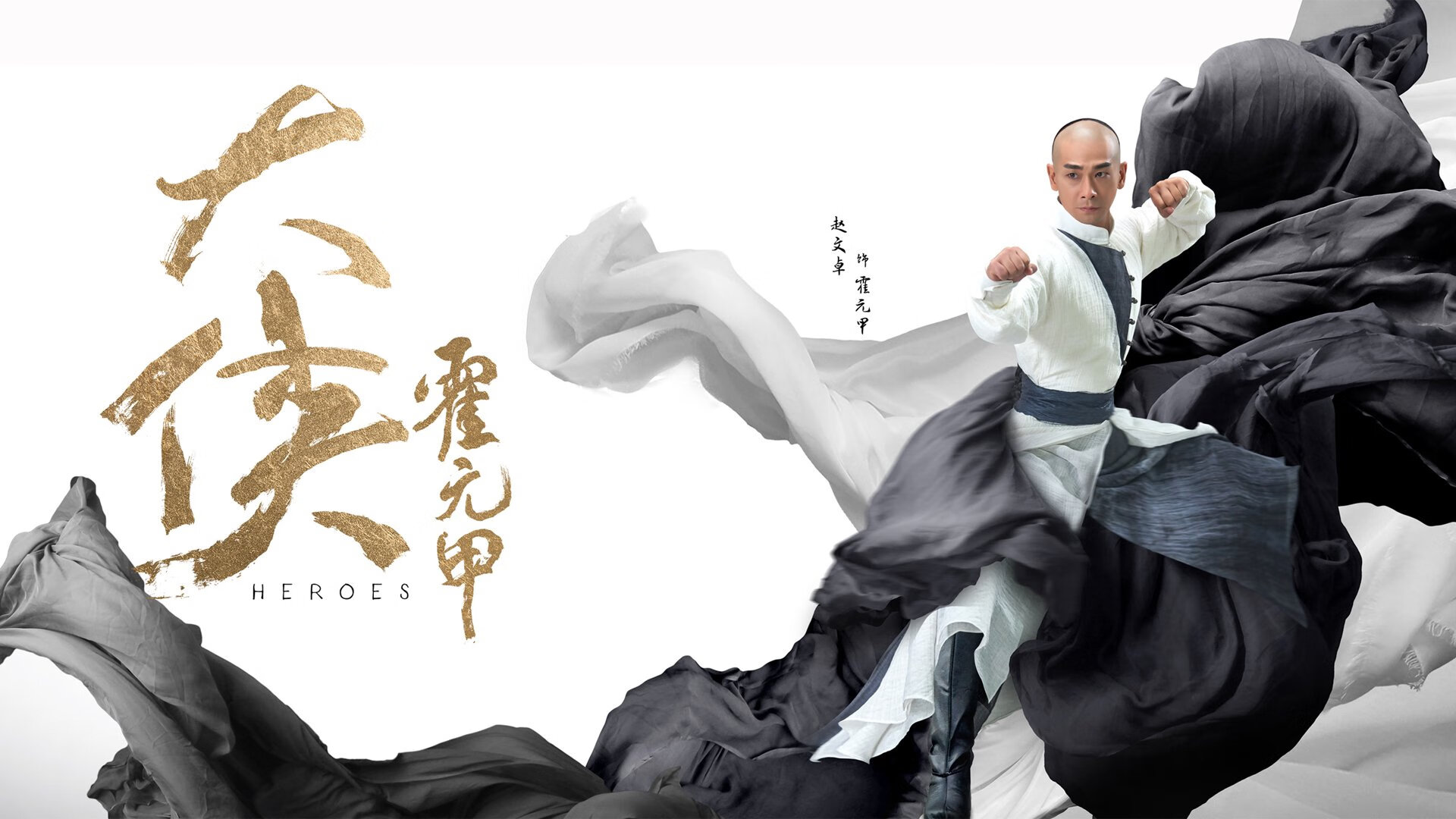 绝境中的一瞬，孙兴慜致命一击，保加利亚绝杀伊朗，2026世界杯强强对话的终极悬念